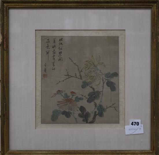 Chinese School, watercolour on silk, study of flowers illustrating a poem, late 19th century, 24 x 22cm.